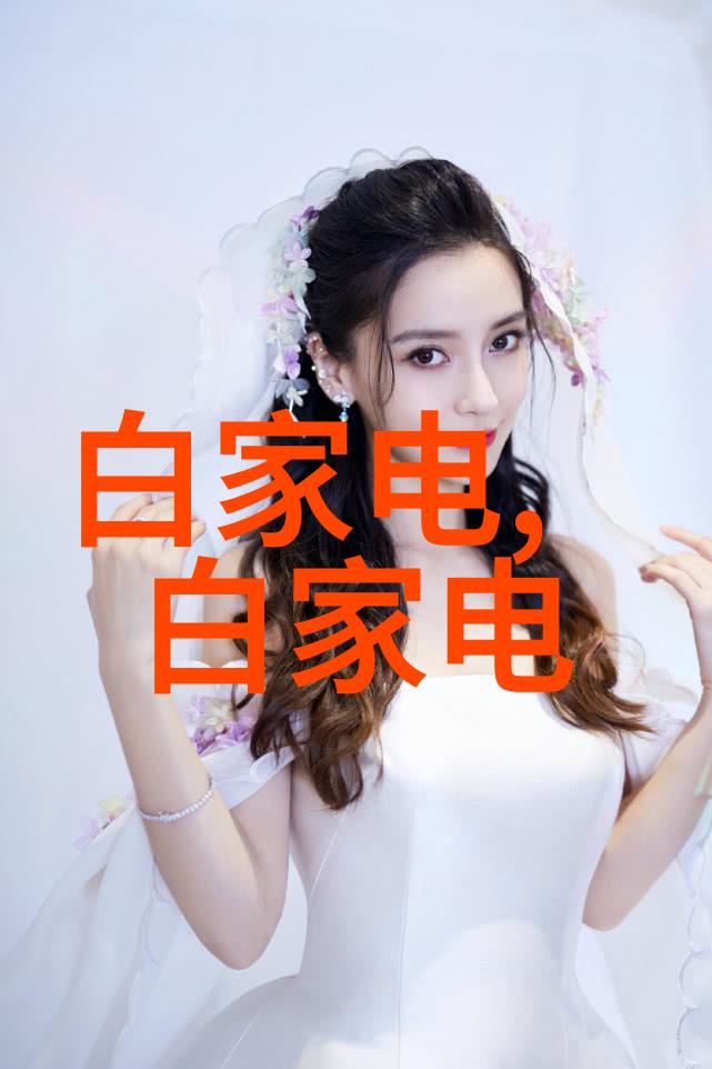 慥毅弹簧薄膜式减压阀