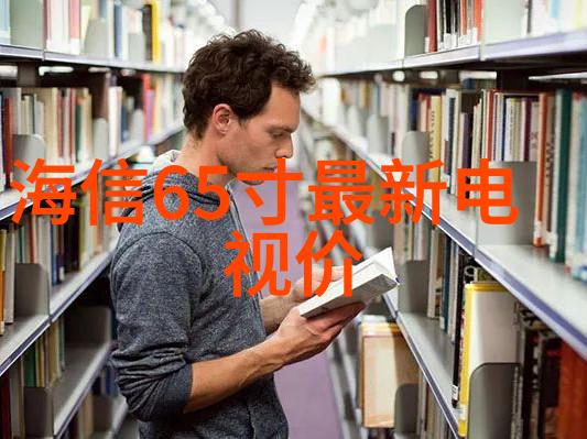 洁净室专用差压变送器