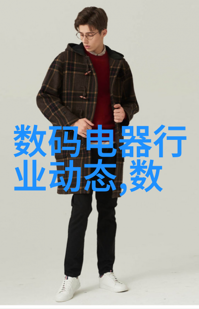 武汉纯水处理公司生产 厂家