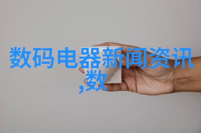 抗腐蚀温湿度设备