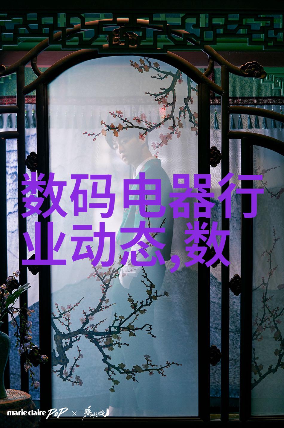 去离子纯水设备价格