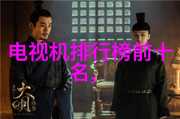 万泰无线电子吊秤-万泰无线耐高温吊秤-万泰无线带打印吊秤
