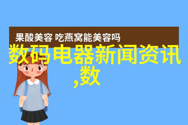 分体温湿度变送器无线智能高精度温湿度传感器进口温湿度传感