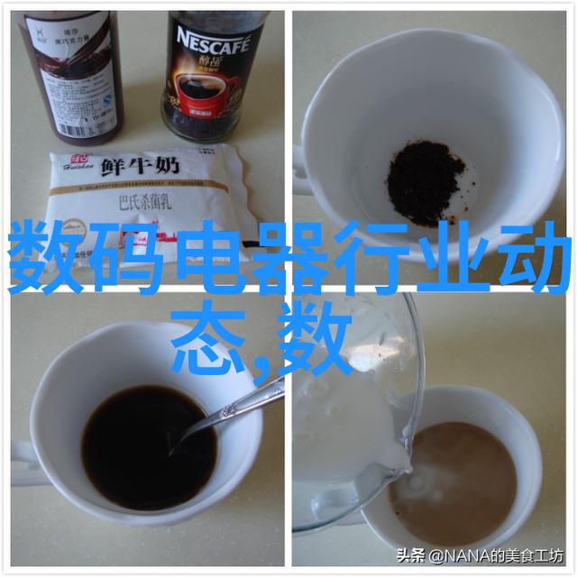 格力HZfs系列户式地暖热水空调机组