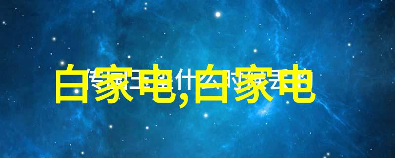 气动硬密封球阀价格