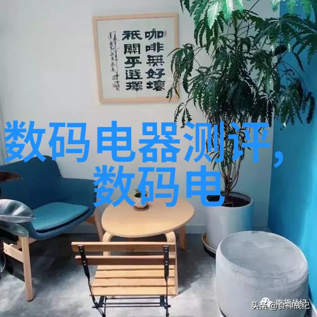氨液循环泵组