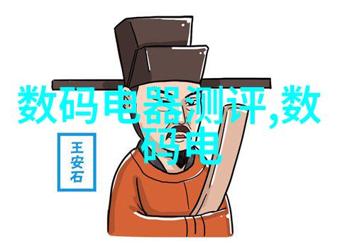 锆闸阀