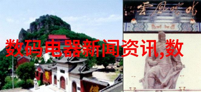 RCO催化燃烧设备