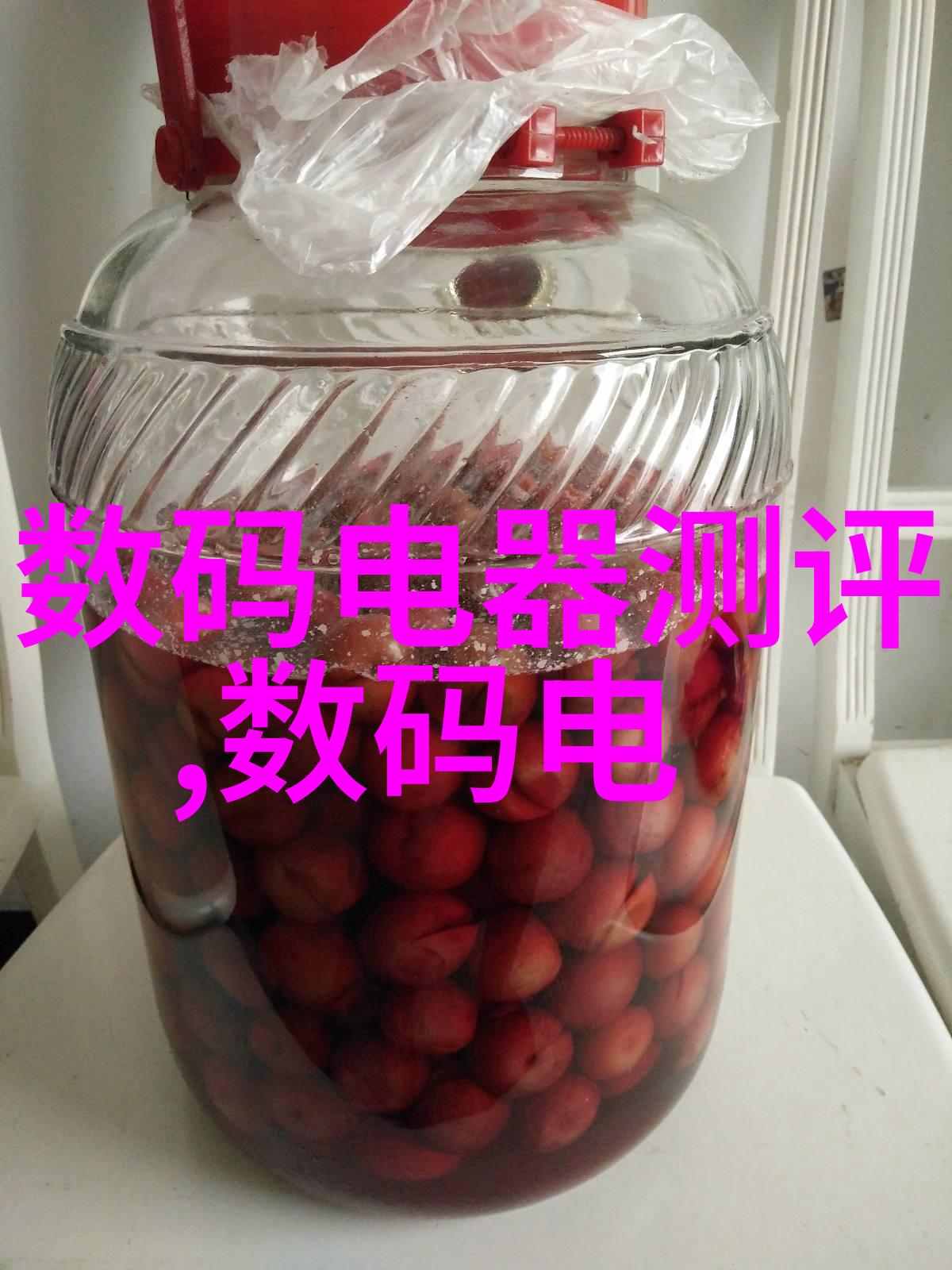 强制湍流换热机组