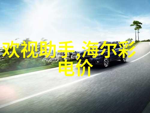 洁净室专用温湿度变送器