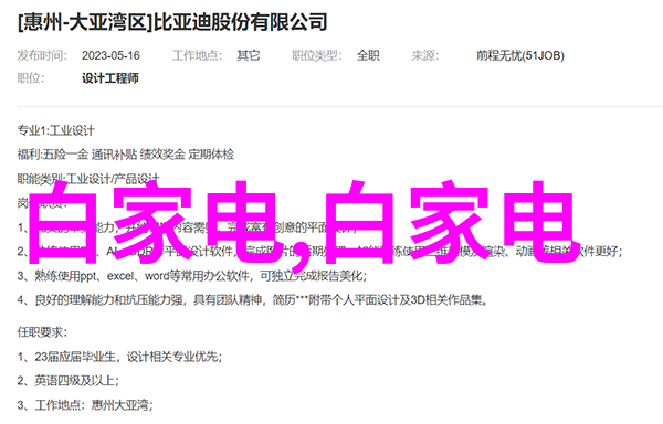 全自动微量水分测定仪生产