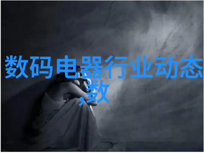 Linux内核612重磅来袭实时性能跃升安全加固硬件支持再扩围