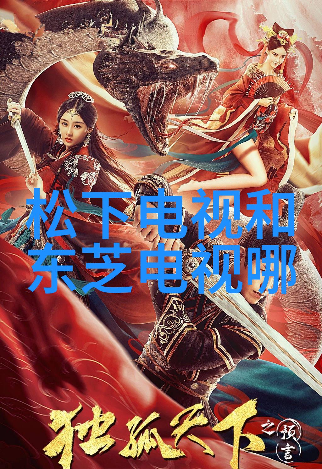 凝胶真空乳化机